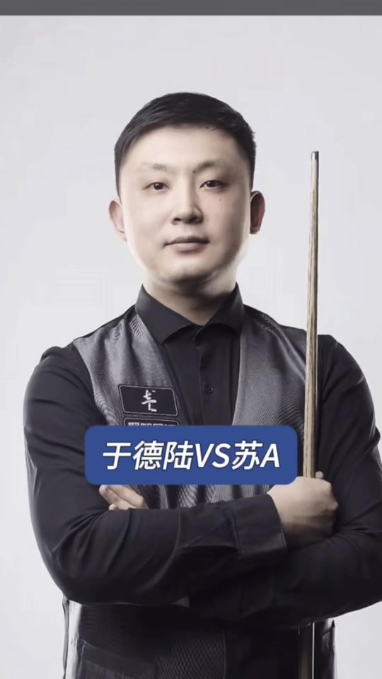 阵容稳定与 阵容稳定与